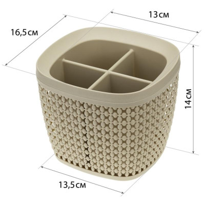 Сушилка д/столовых приборов 'Пирула' М1168 латте-1