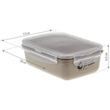 М1422 Емкость д/продуктов 'Фреш' 0.8л (капучино)-1