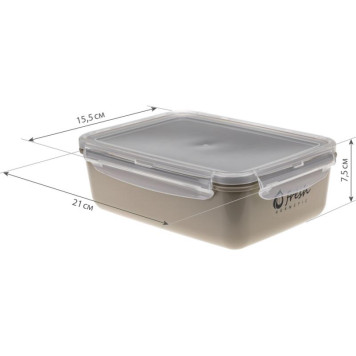 М1424 Емкость д/продуктов 'Фреш' 1.4л (капучино)-1