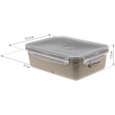 М1424 Емкость д/продуктов 'Фреш' 1.4л (капучино)-1