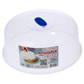 Крышка д/СВЧ С228 Крышка д/СВЧ С228