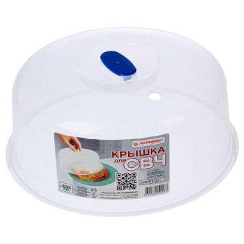 Крышка д/СВЧ С228