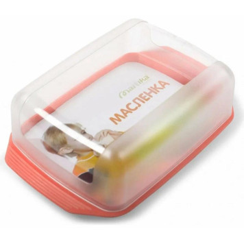 Масленка с прозрачной крышкой Колор С3КОЛ