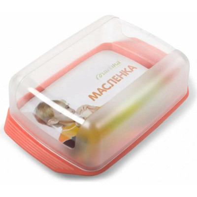 Масленка с прозрачной крышкой Колор С3КОЛ