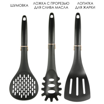 Р180101 Набор кухонных принадлежностей Assistenza (7 предметов)-3