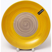 139-23071 Тарелка мелкая 'Солнечное утро' 190мм