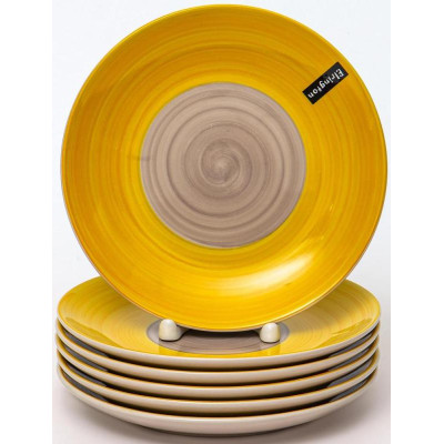 139-23071 Тарелка мелкая 'Солнечное утро' 190мм-1