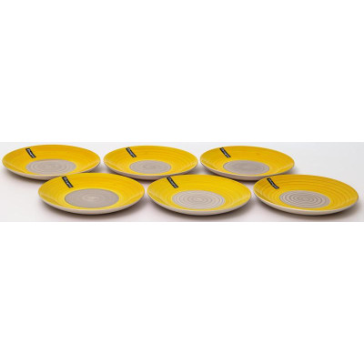 139-23071 Тарелка мелкая 'Солнечное утро' 190мм-2