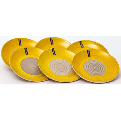 139-23071 Тарелка мелкая 'Солнечное утро' 190мм-3