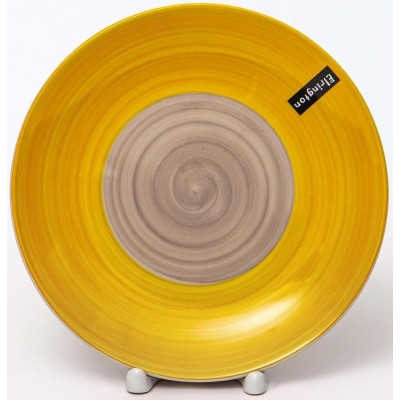 139-23071 Тарелка мелкая 'Солнечное утро' 190мм
