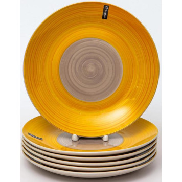 139-23072 Тарелка мелкая 'Солнечное утро' 270мм-1