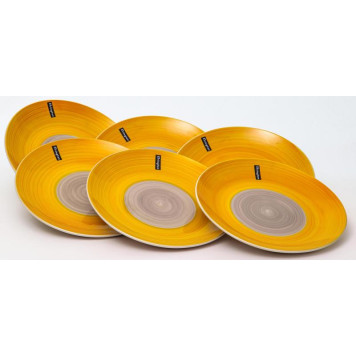 139-23072 Тарелка мелкая 'Солнечное утро' 270мм-3