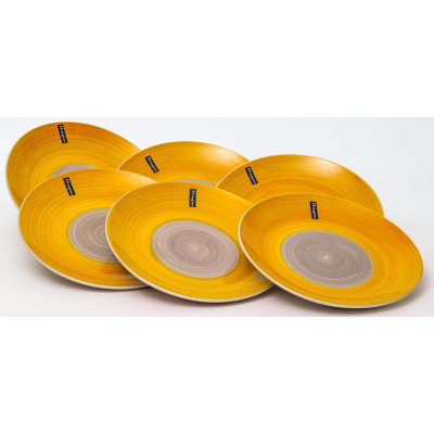 139-23072 Тарелка мелкая 'Солнечное утро' 270мм-3