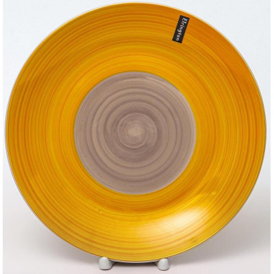 139-23072 Тарелка мелкая 'Солнечное утро' 270мм