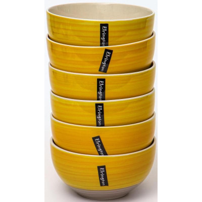 139-23074 Салатник 'Солнечное утро' 500мл-1