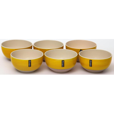 139-23074 Салатник 'Солнечное утро' 500мл-3