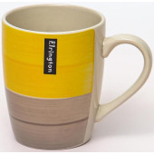 139-23075 Кружка 'Солнечное утро' 360мл