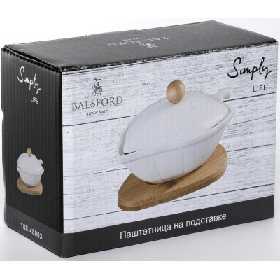 188-48003 Паштетница на подставке 'Листок' 150мл с крышкой-3