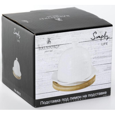 194-48025 Лимонница на подставке 'Волна'-4