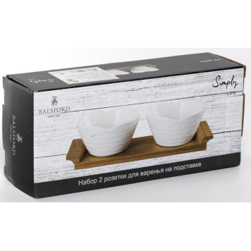 194-48032 Набор розеток на подставке 'Волна' 2шт-3