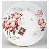197-21015 Тарелка мелкая 'Жозефина' 250мм