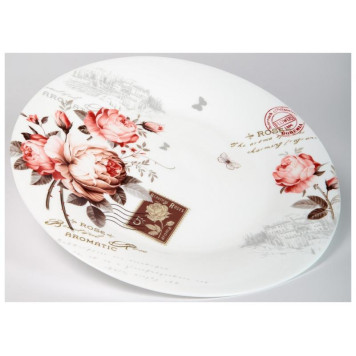 197-21015 Тарелка мелкая 'Жозефина' 250мм-2