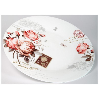 197-21015 Тарелка мелкая 'Жозефина' 250мм-2