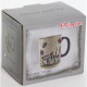 207-07013 Кружка 'Полосатый кот' 350мл