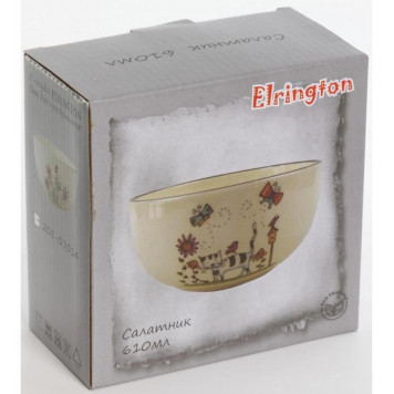 208-07014 Салатник 'Серый кот' 610мл-4