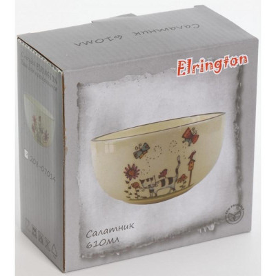 208-07014 Салатник 'Серый кот' 610мл-4