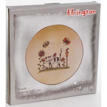 208-07015 Блюдо круглое 'Серый кот' 240мм-3