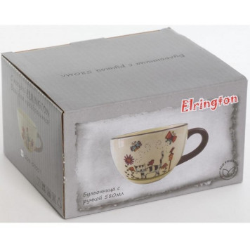 208-07017 Бульонница 'Серый кот' 580мл-3