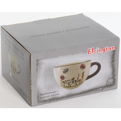 208-07017 Бульонница 'Серый кот' 580мл-3