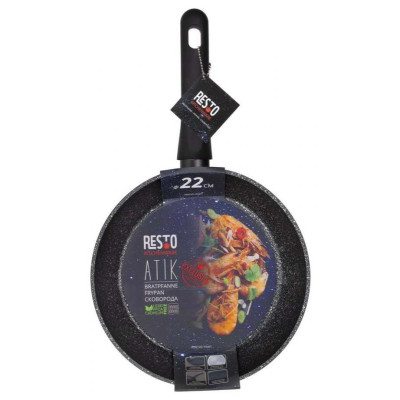 93401 Сковорода RESTO (22х4.4см)-5