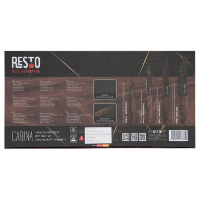 95501 Набор ножей CARINA 4 предмета-9