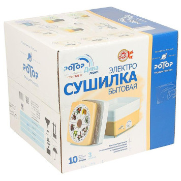 Сушилка для овощей Ротор Дива-Люкс СШ-010-01-1