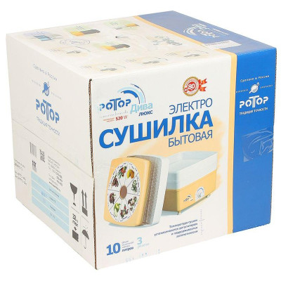 Сушилка для овощей Ротор Дива-Люкс СШ-010-01-1