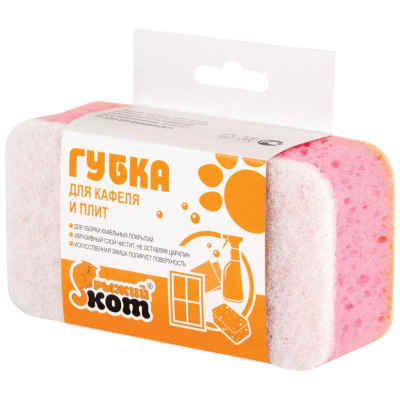 002626 Губка для кафеля и плит 'Рыжий кот'-3