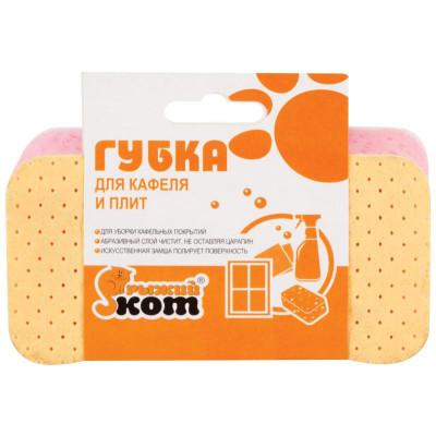 002626 Губка для кафеля и плит 'Рыжий кот'-4
