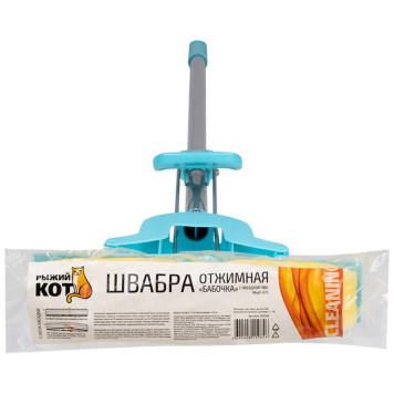 003548 Швабра отжимная МорР-07S 'Бабочка' с насадкой ПВА-2
