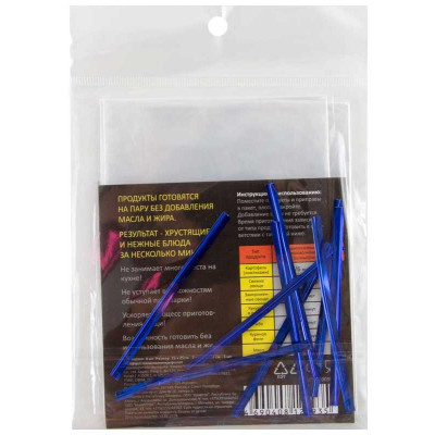 003917 Пакет-пароварка для СВЧ CSP-01 Mallony-1