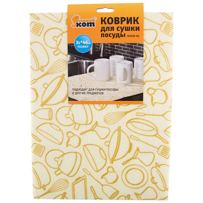 003961 Коврик для сушки посуды из нетканки NWM-01 'Рыжий кот'-1