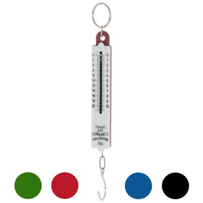 004381 Безмен 10кг для домашнего пользования 'Столбик' БР-10 'Рыжий кот'