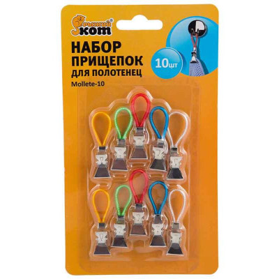 004665 Набор прищепок для полотенец Mollete-10 'Рыжий кот' 10шт в наборе-1