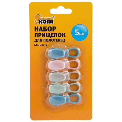 004666 Набор прищепок для полотенец Mollete-5 'Рыжий кот' 5шт в наборе-1