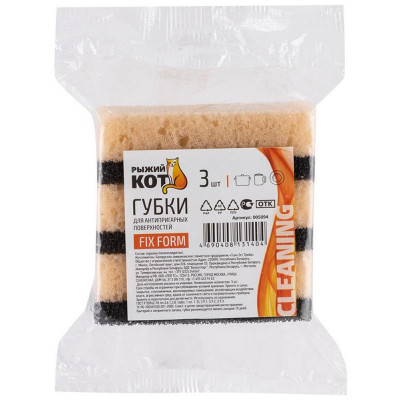 005094 Губки для антипригарных поверхностей FIX FORM 3шт-3