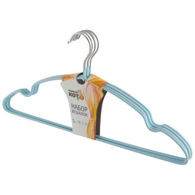 006834 Набор вешалок с ПВХ покрытием 5шт бирюзовый