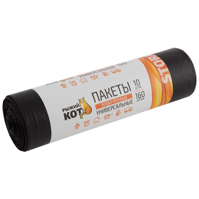 006977 Пакеты универсальные особо прочные' Рыжий кот' , 160л (10шт/рул) черные