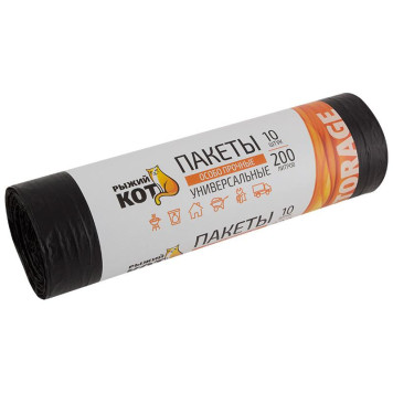 006978 Пакеты универсальные особо прочные' Рыжий кот' , 200л (10шт/рул) черные
