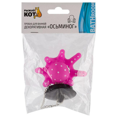 007115 Пробка для ванной 'Осьминог' 'Рыжий кот'-2